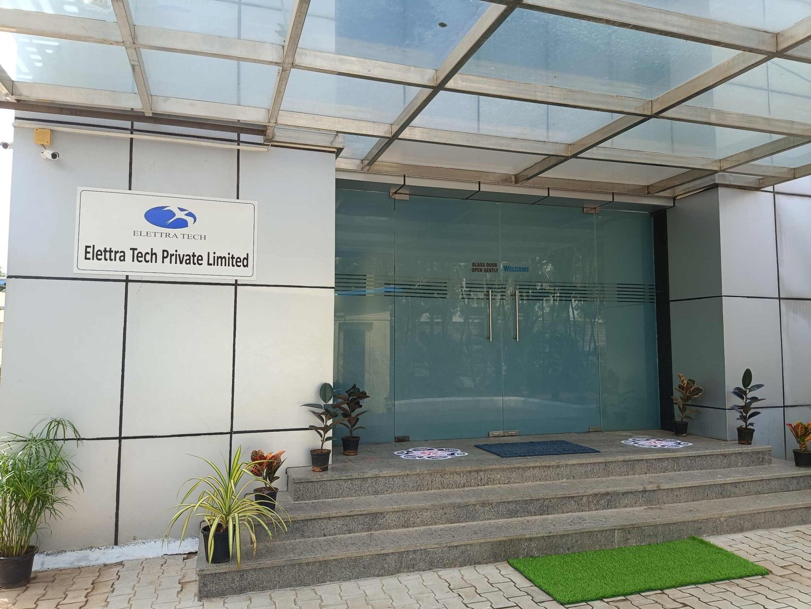 About ETLPL